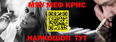 кокаин перу Бузулук