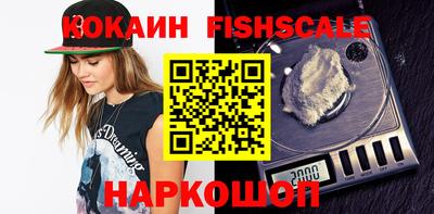 Альфа ПВП Будённовск