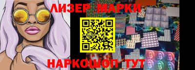 мефедрон Бугуруслан