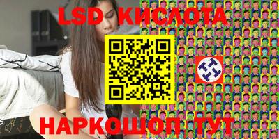 кокаин перу Бузулук