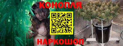 кокаин перу Бузулук