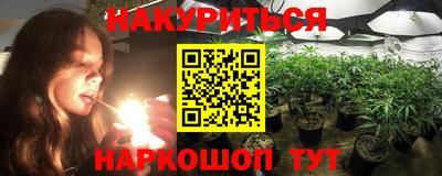 кокаин перу Бузулук
