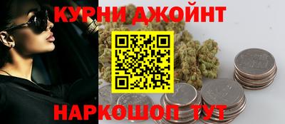 кокаин перу Бузулук