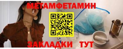 кокаин перу Бузулук