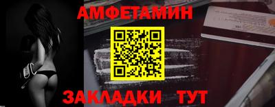 кокаин перу Бузулук