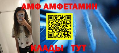 кокаин перу Бузулук