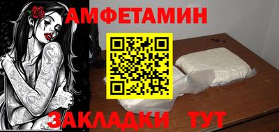 кокаин перу Бузулук