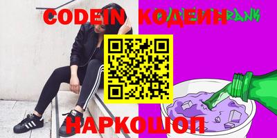 Альфа ПВП Будённовск