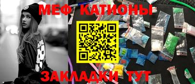 кокаин перу Бузулук