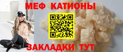 кокаин перу Бузулук