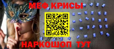 Альфа ПВП Будённовск
